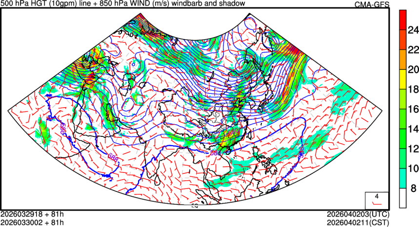 03/29 18时 +081小时