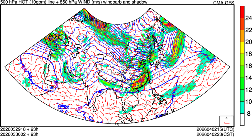 03/29 18时 +093小时