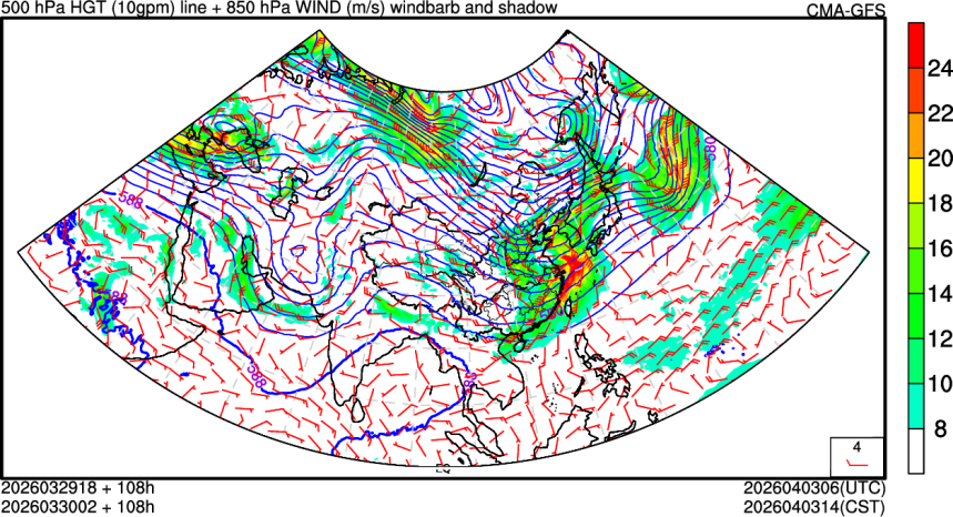 03/29 18时 +108小时