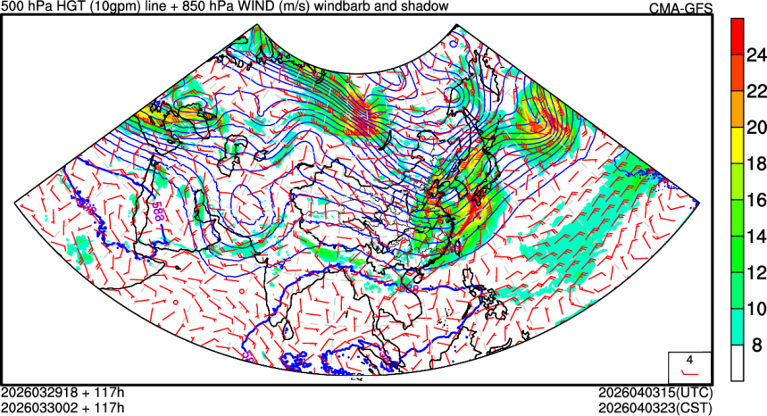 03/29 18时 +117小时