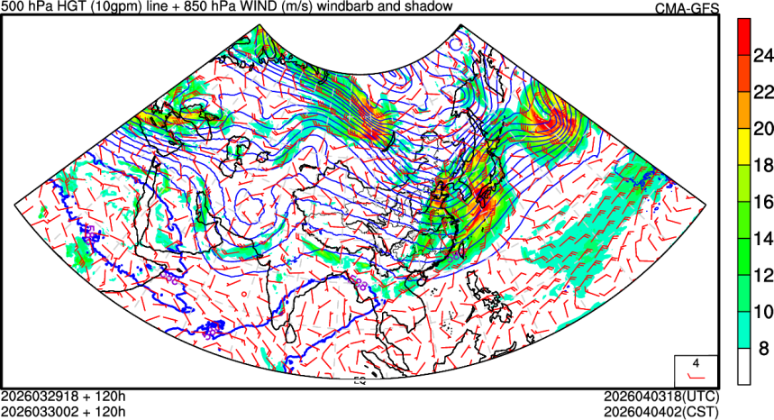 03/29 18时 +120小时
