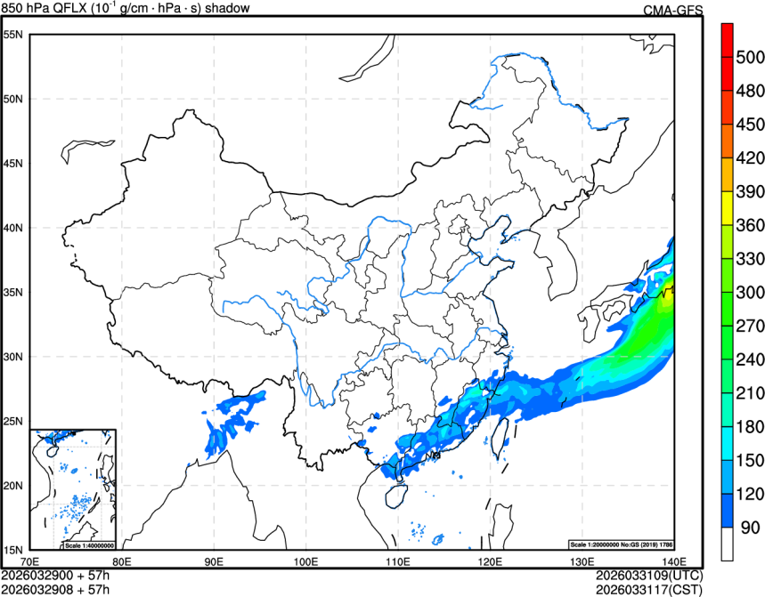 03/29 00时 +057小时