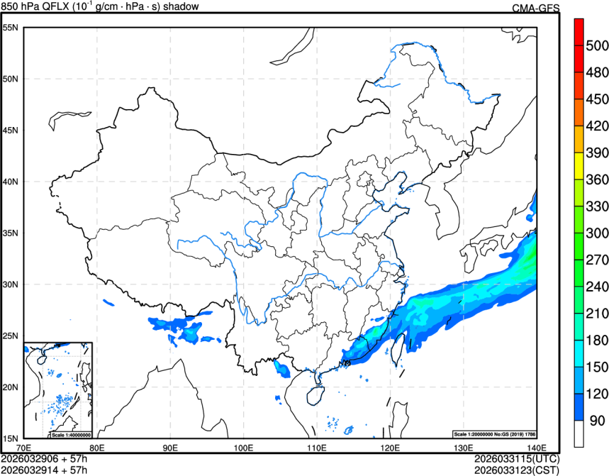 03/29 06时 +057小时