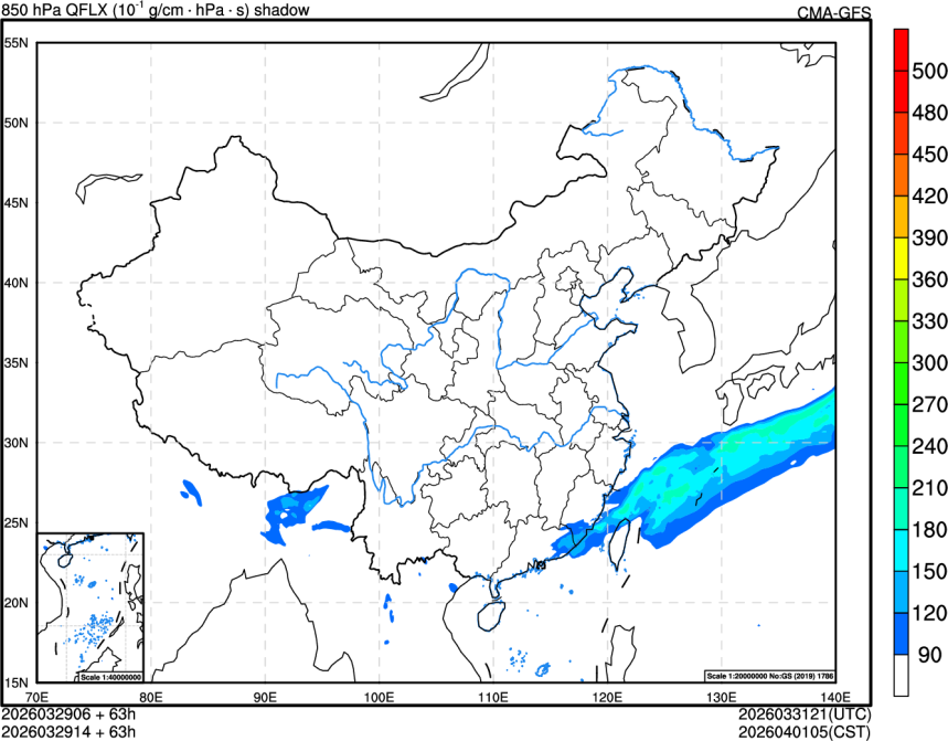 03/29 06时 +063小时