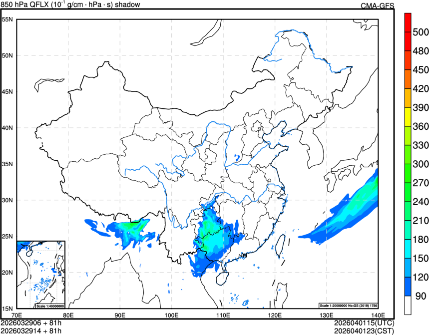 03/29 06时 +081小时