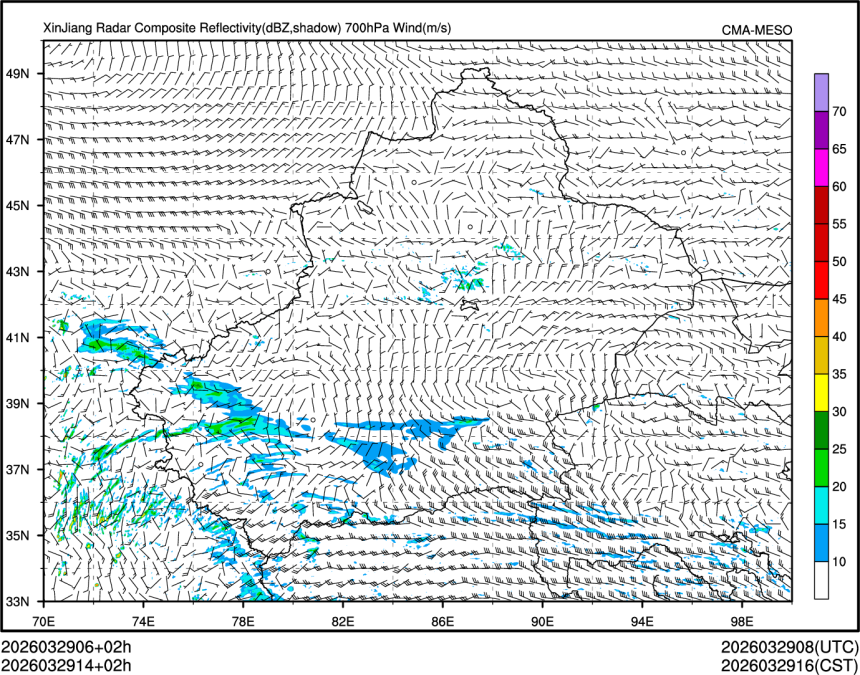 03/29 14时 +002小时