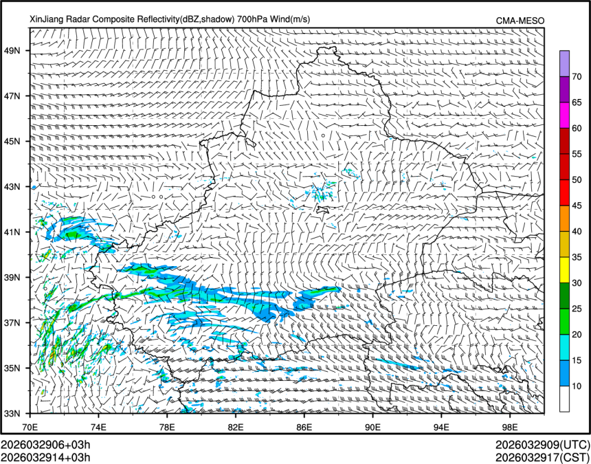 03/29 14时 +003小时