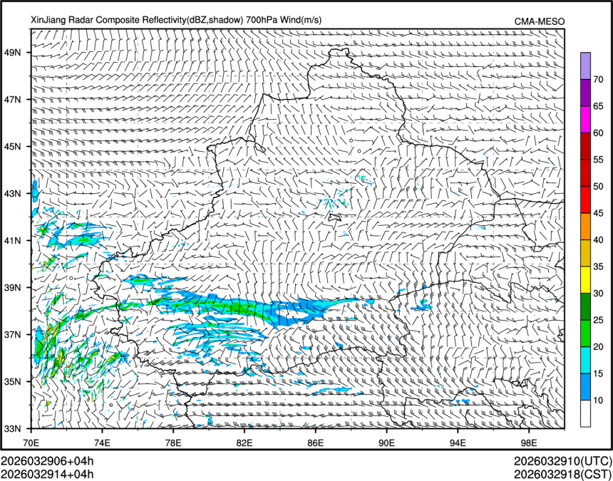 03/29 14时 +004小时