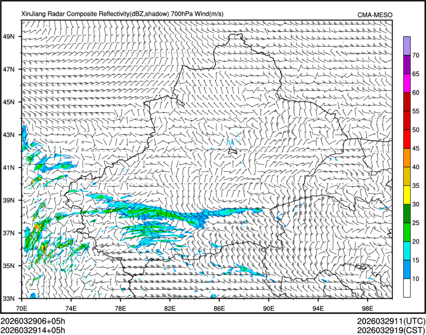 03/29 14时 +005小时