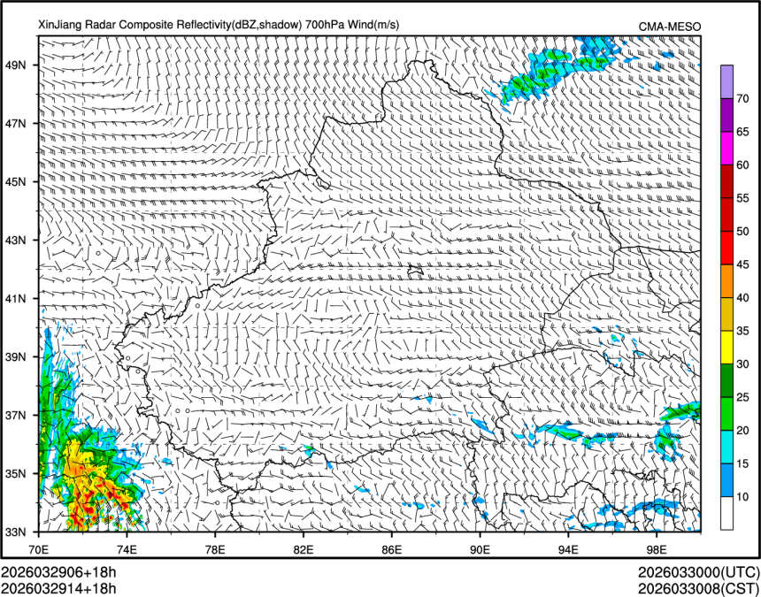 03/29 14时 +018小时