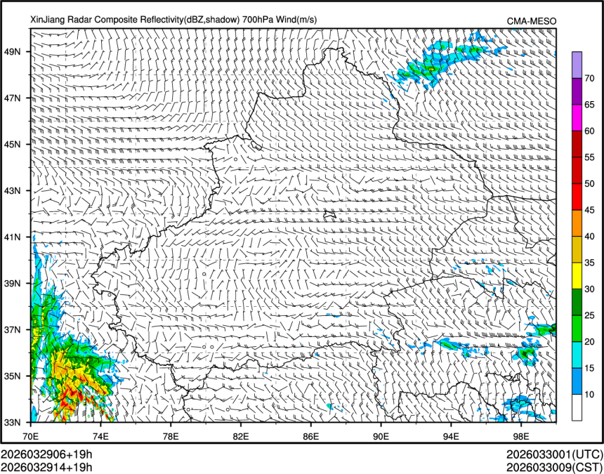 03/29 14时 +019小时