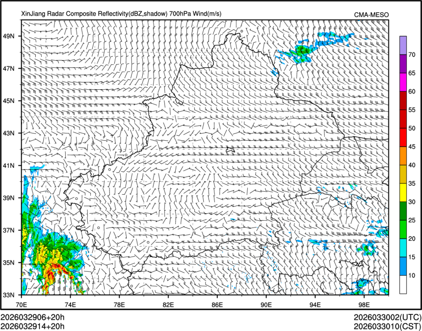 03/29 14时 +020小时