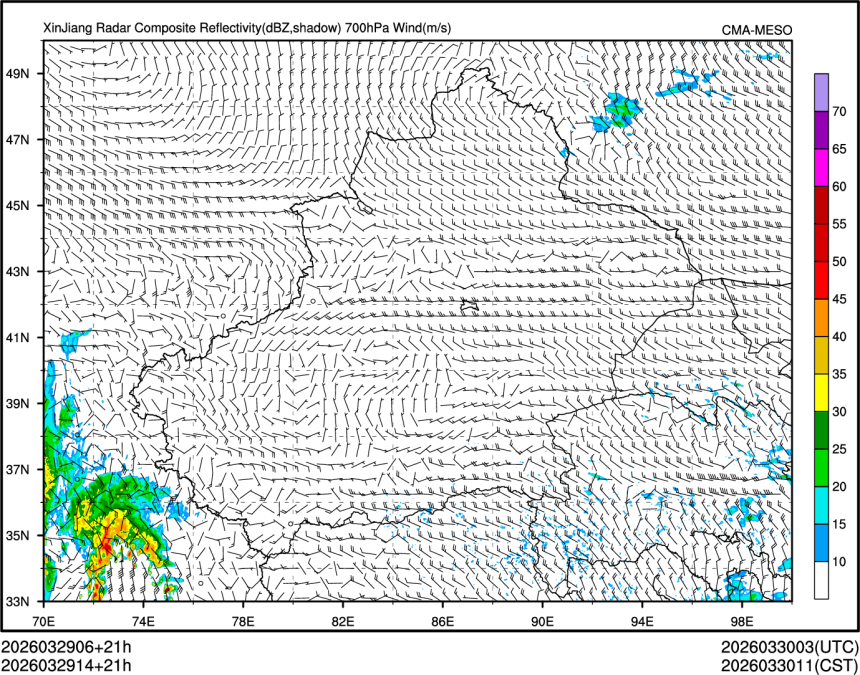 03/29 14时 +021小时