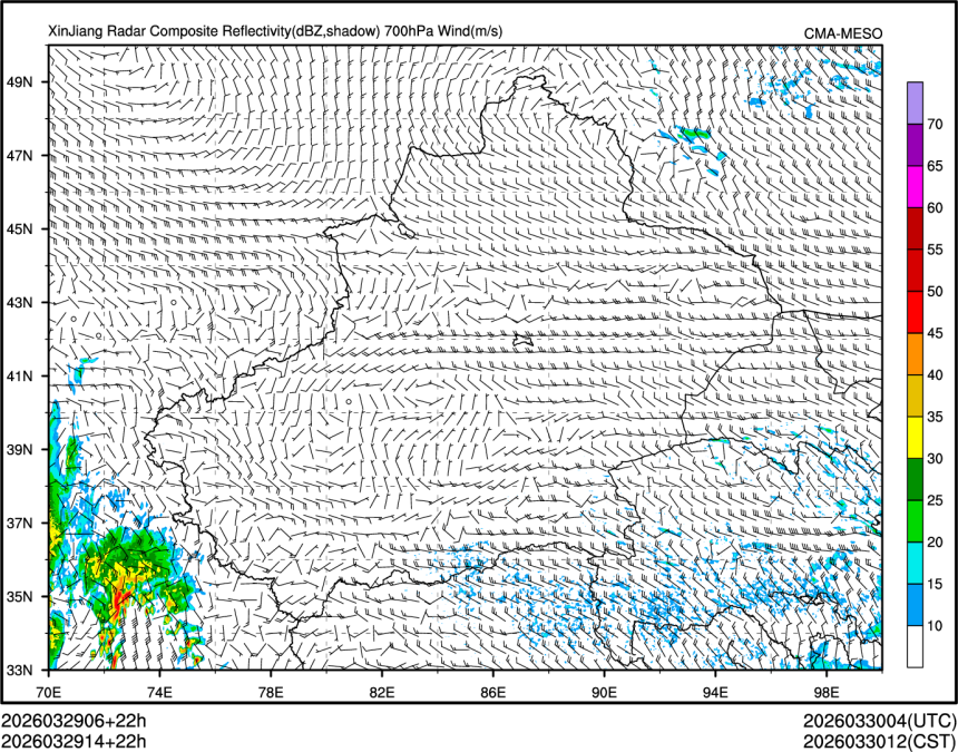 03/29 14时 +022小时