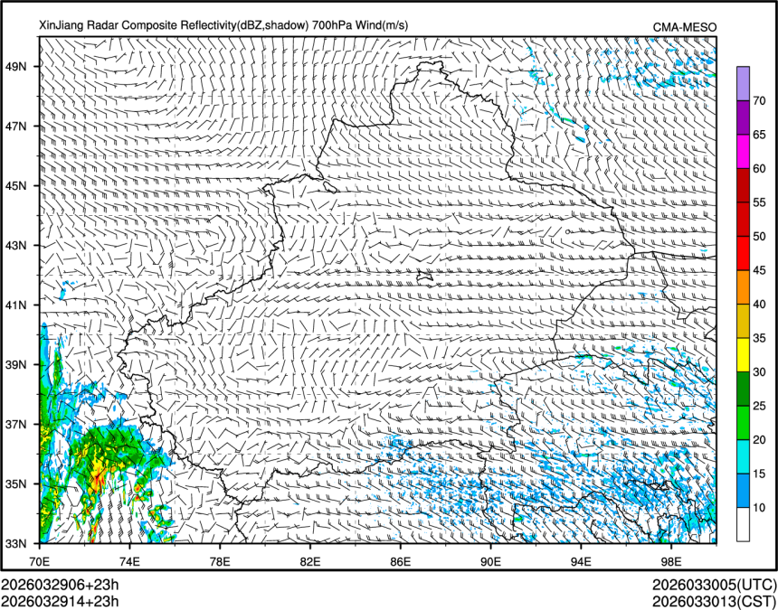 03/29 14时 +023小时