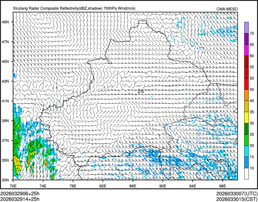 03/29 14时 +025小时