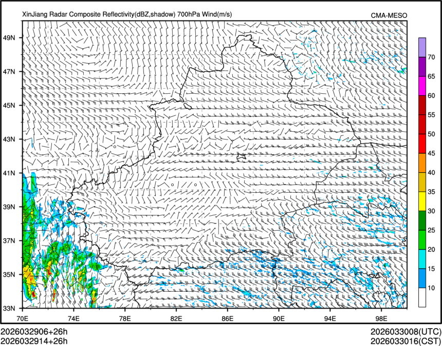 03/29 14时 +026小时