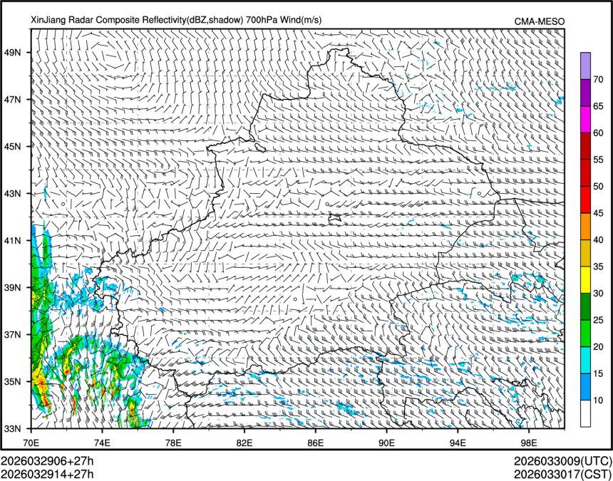 03/29 14时 +027小时