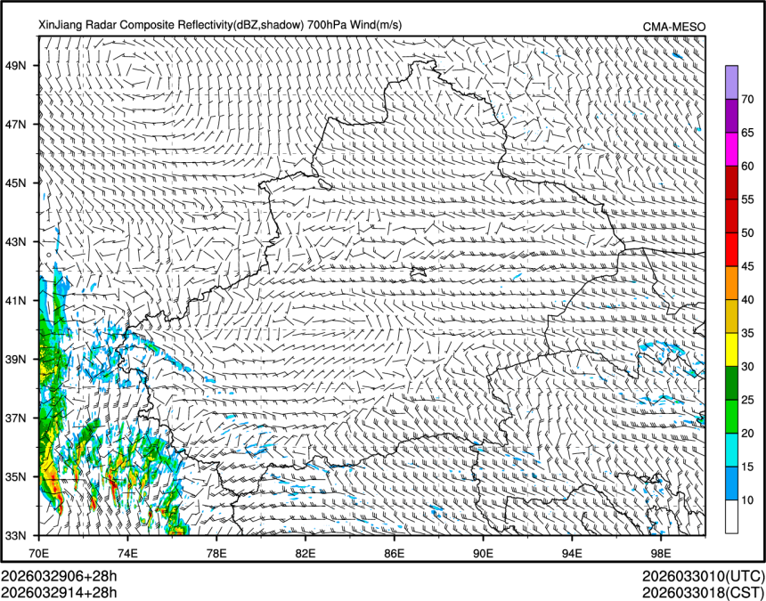 03/29 14时 +028小时