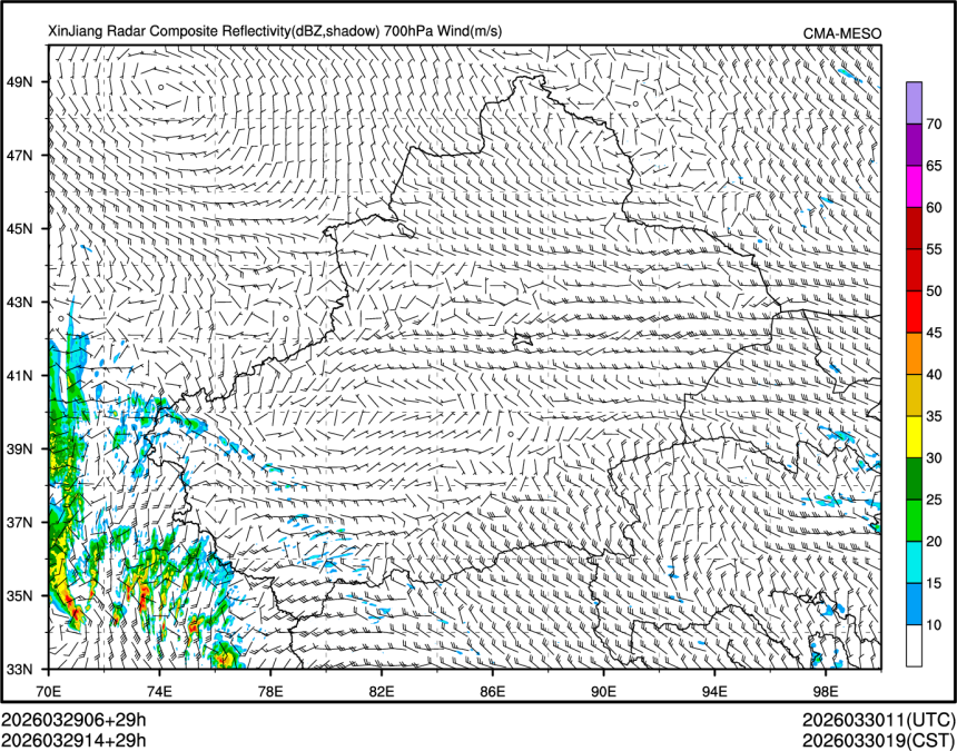 03/29 14时 +029小时