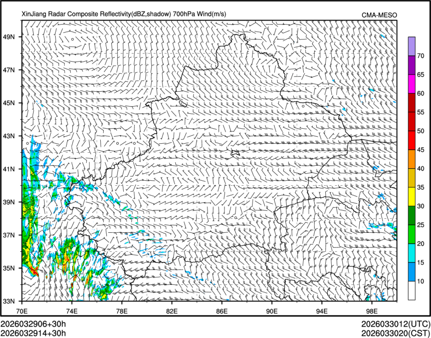 03/29 14时 +030小时