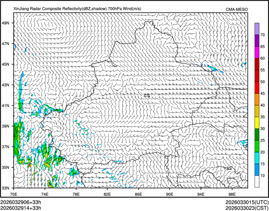 03/29 14时 +033小时