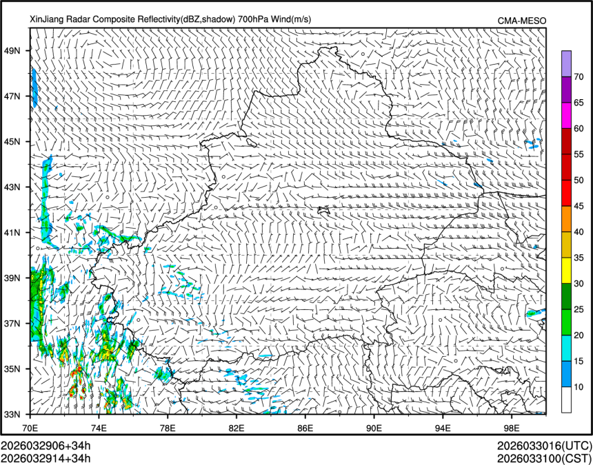 03/29 14时 +034小时