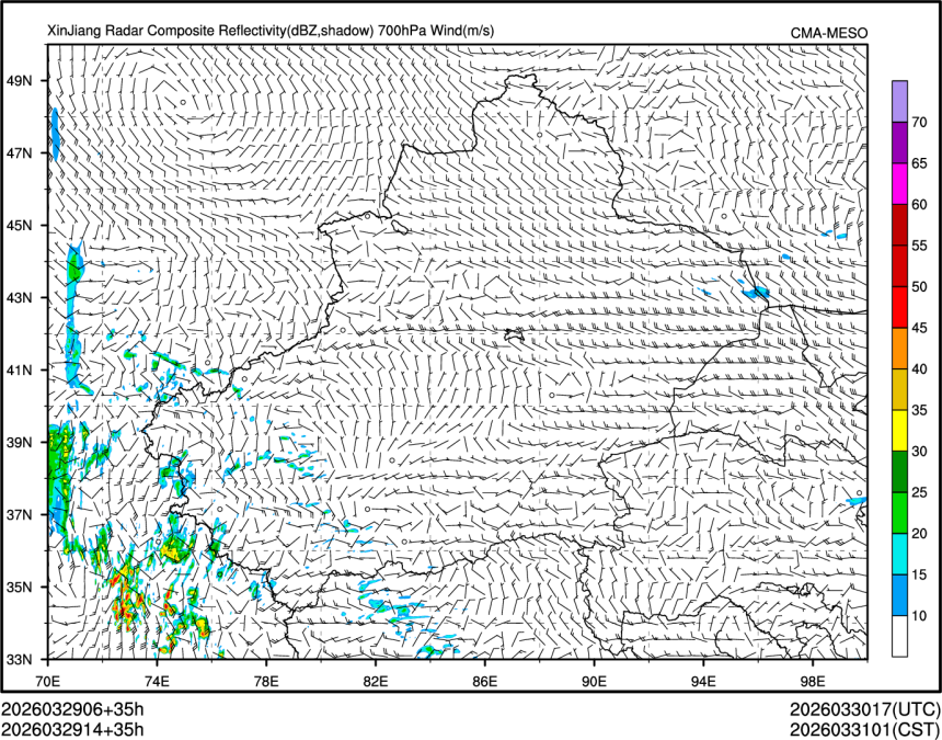 03/29 14时 +035小时