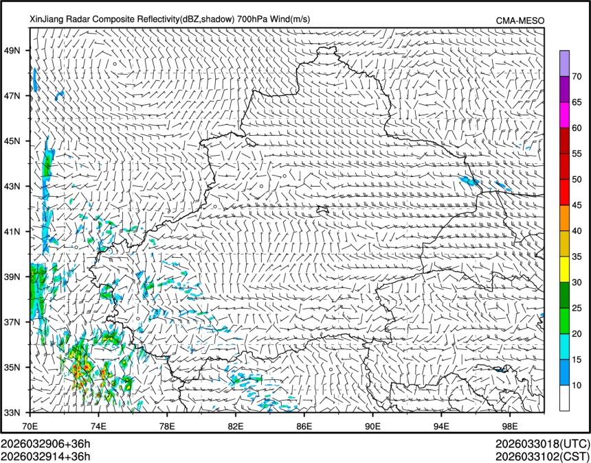 03/29 14时 +036小时