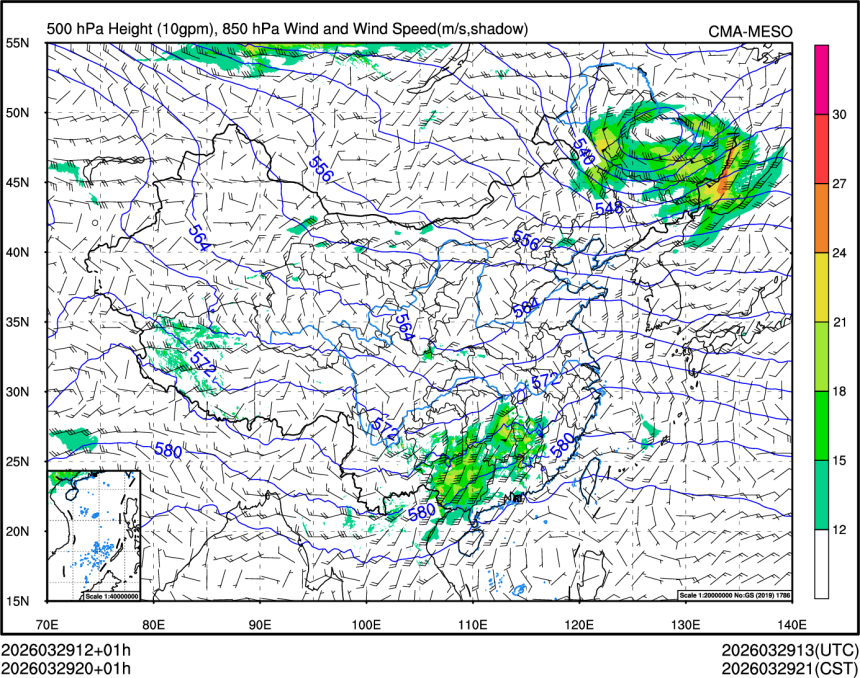 03/29 20时 +001小时