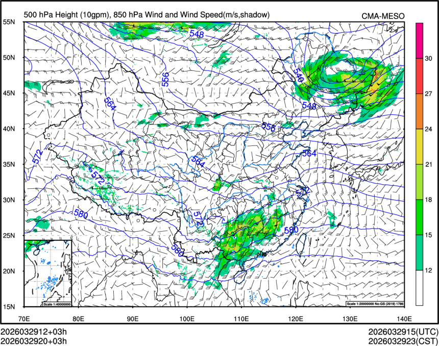 03/29 20时 +003小时