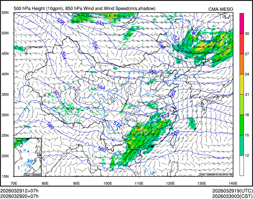 03/29 20时 +007小时