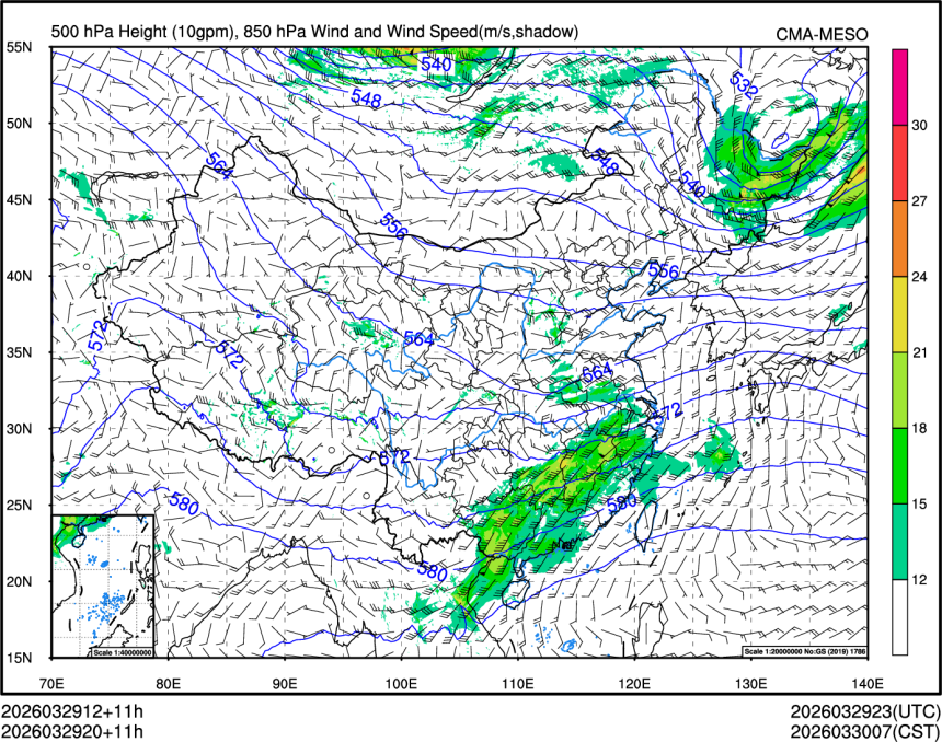 03/29 20时 +011小时