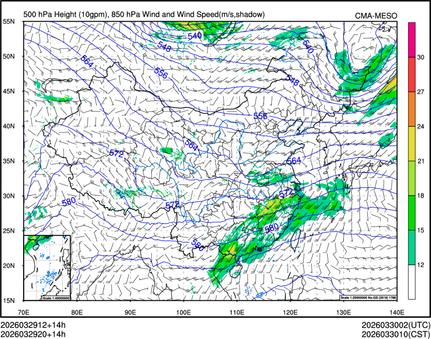 03/29 20时 +014小时