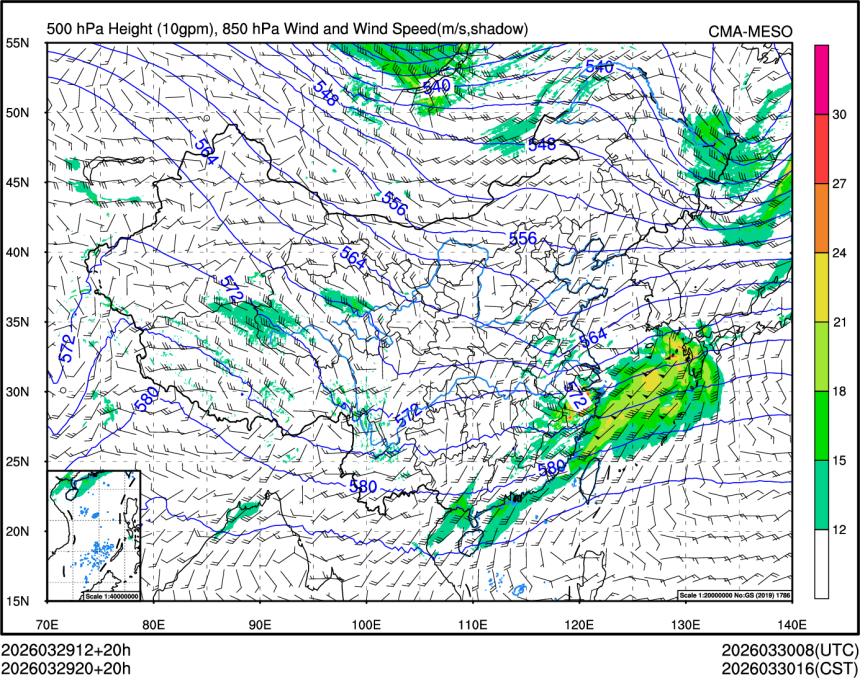 03/29 20时 +020小时