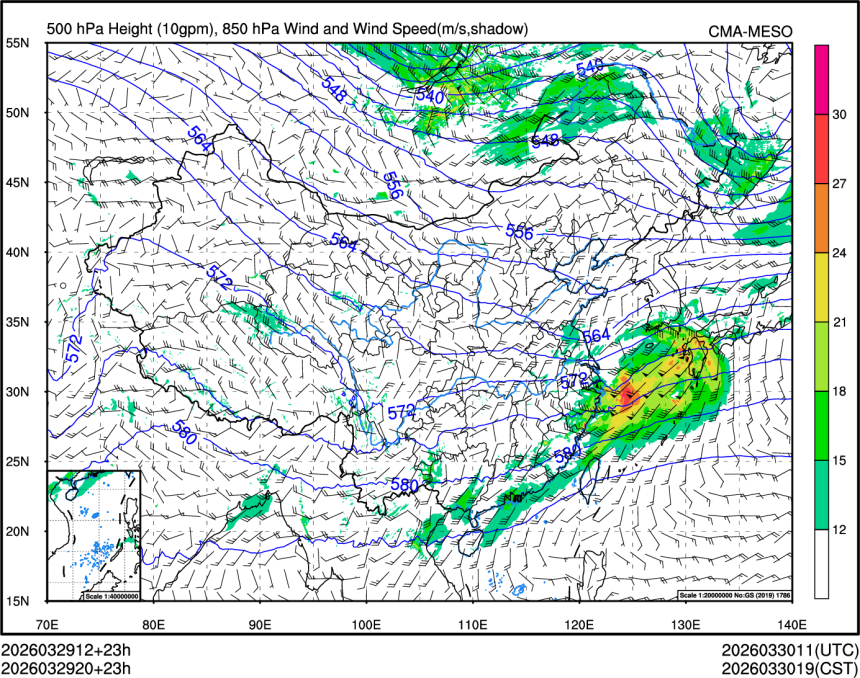 03/29 20时 +023小时