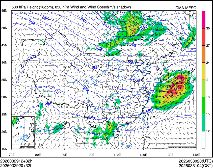 03/29 20时 +032小时