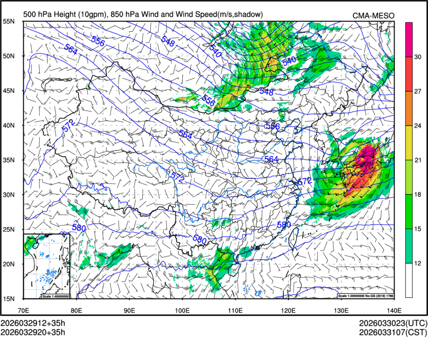 03/29 20时 +035小时
