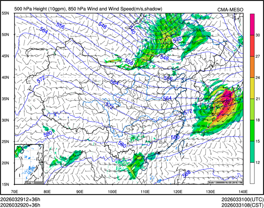 03/29 20时 +036小时