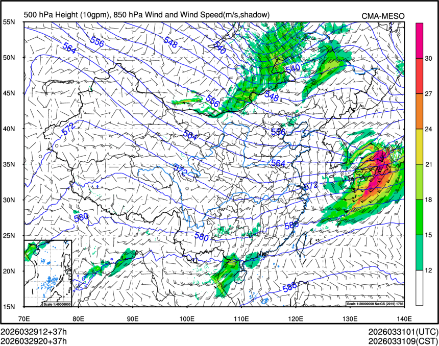03/29 20时 +037小时