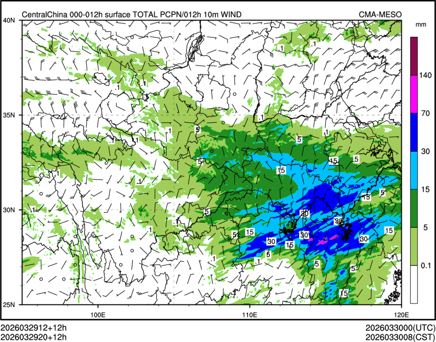 03/29 20时 +012小时