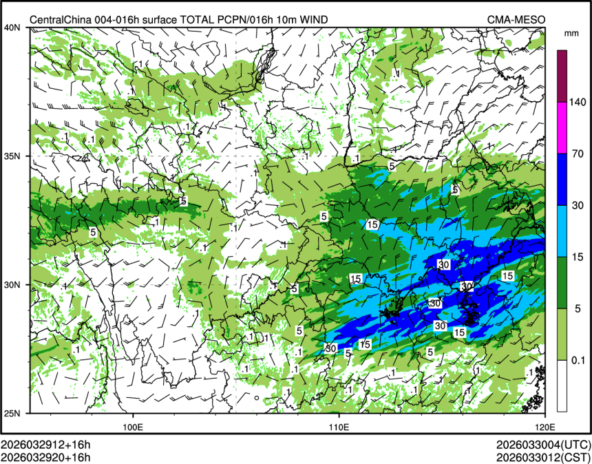 03/29 20时 +016小时