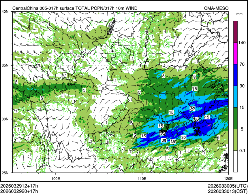 03/29 20时 +017小时