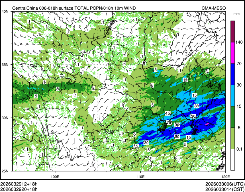 03/29 20时 +018小时