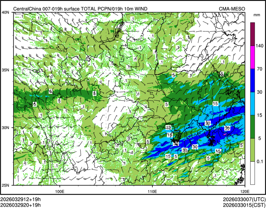 03/29 20时 +019小时
