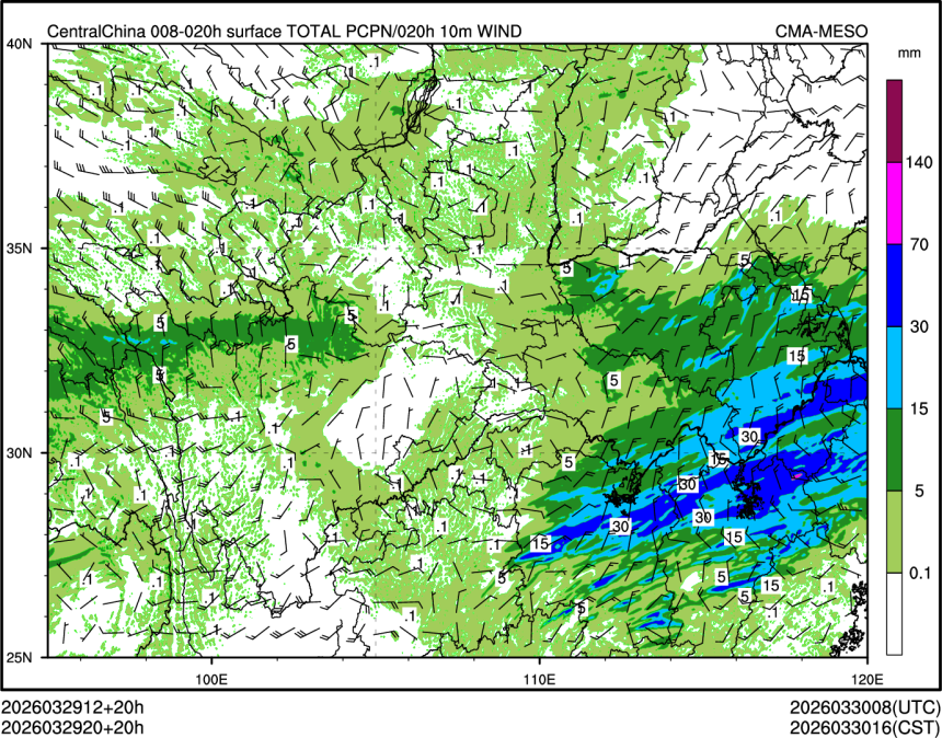 03/29 20时 +020小时