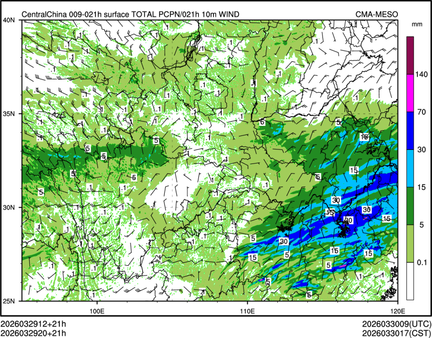 03/29 20时 +021小时