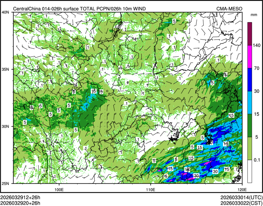 03/29 20时 +026小时