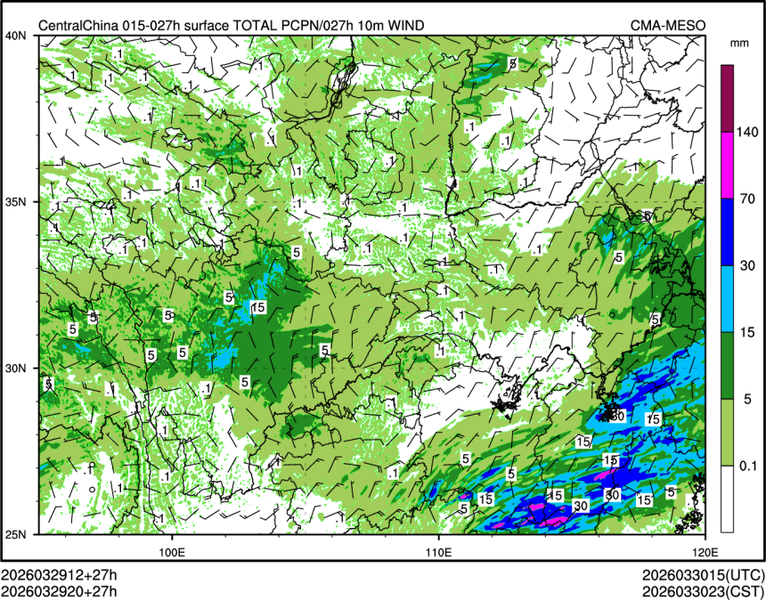 03/29 20时 +027小时