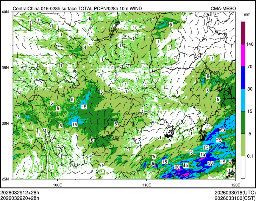 03/29 20时 +028小时